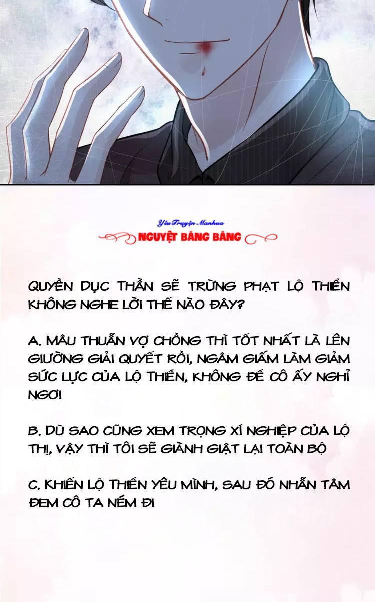 Quyền Thiểu, Nhĩ Lão Bà Yêu Bào Liễu: Chapter 12.1