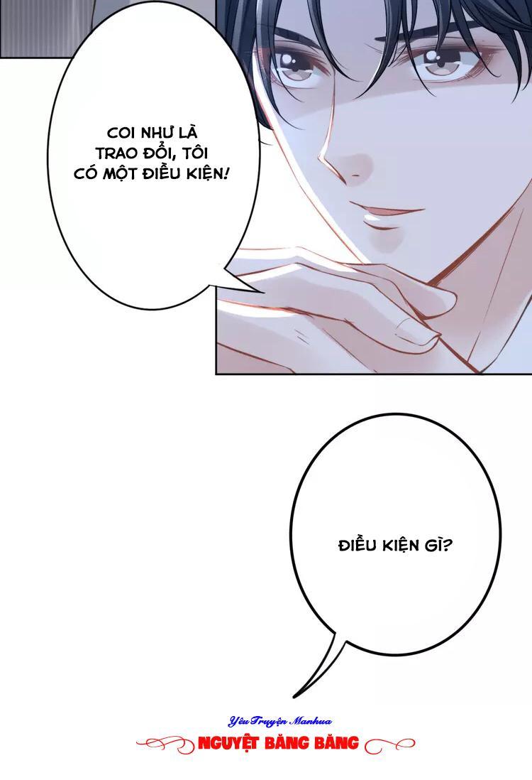 Quyền Thiểu, Nhĩ Lão Bà Yêu Bào Liễu: Chapter 7.1