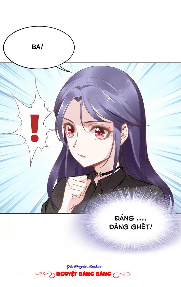 Quyền Thiểu, Nhĩ Lão Bà Yêu Bào Liễu: Chapter 7.1