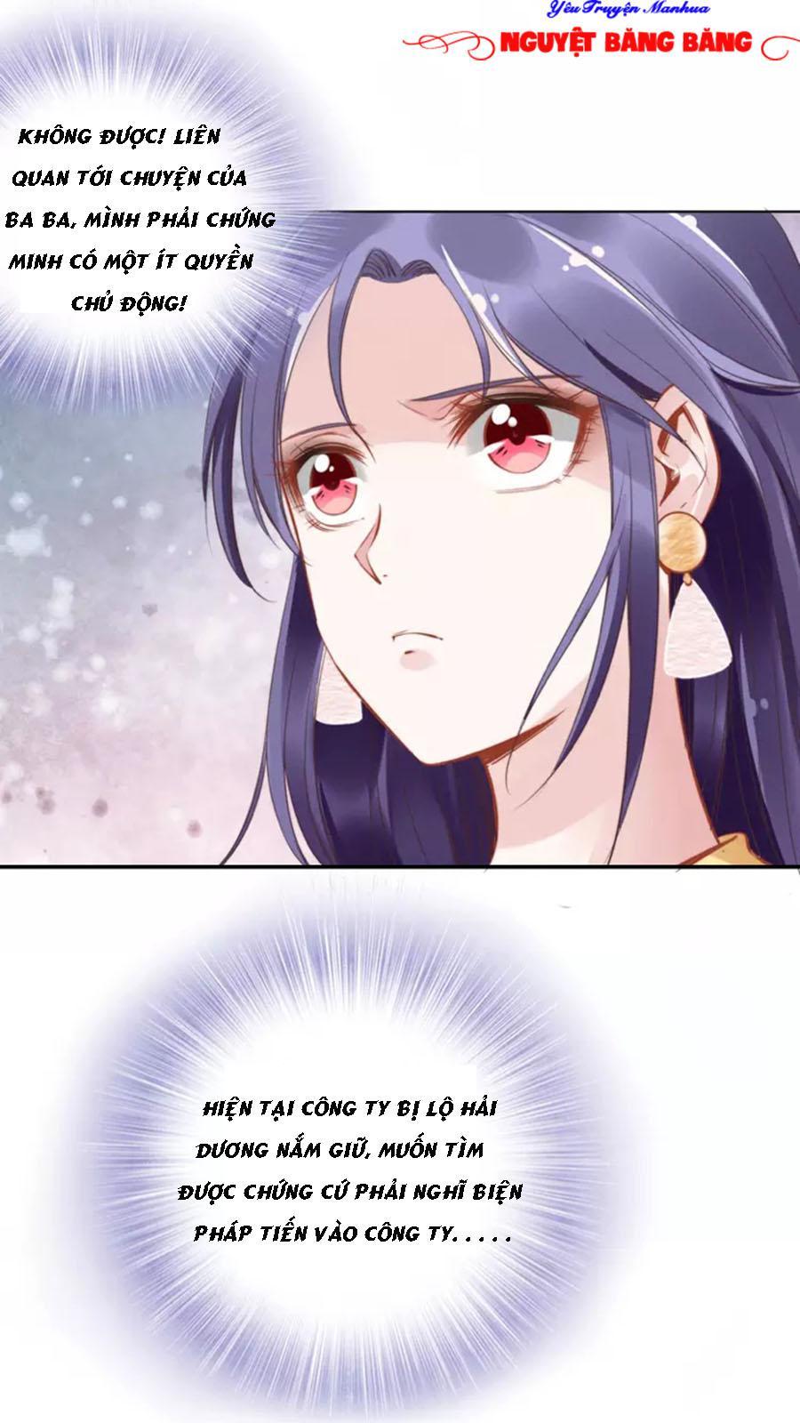 Quyền Thiểu, Nhĩ Lão Bà Yêu Bào Liễu: Chapter 8.1