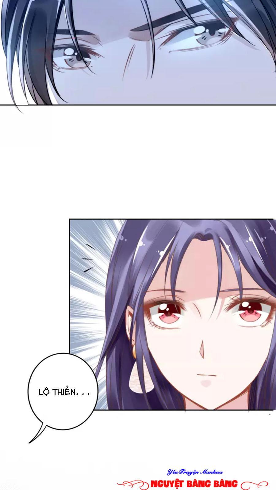 Quyền Thiểu, Nhĩ Lão Bà Yêu Bào Liễu: Chapter 8.1