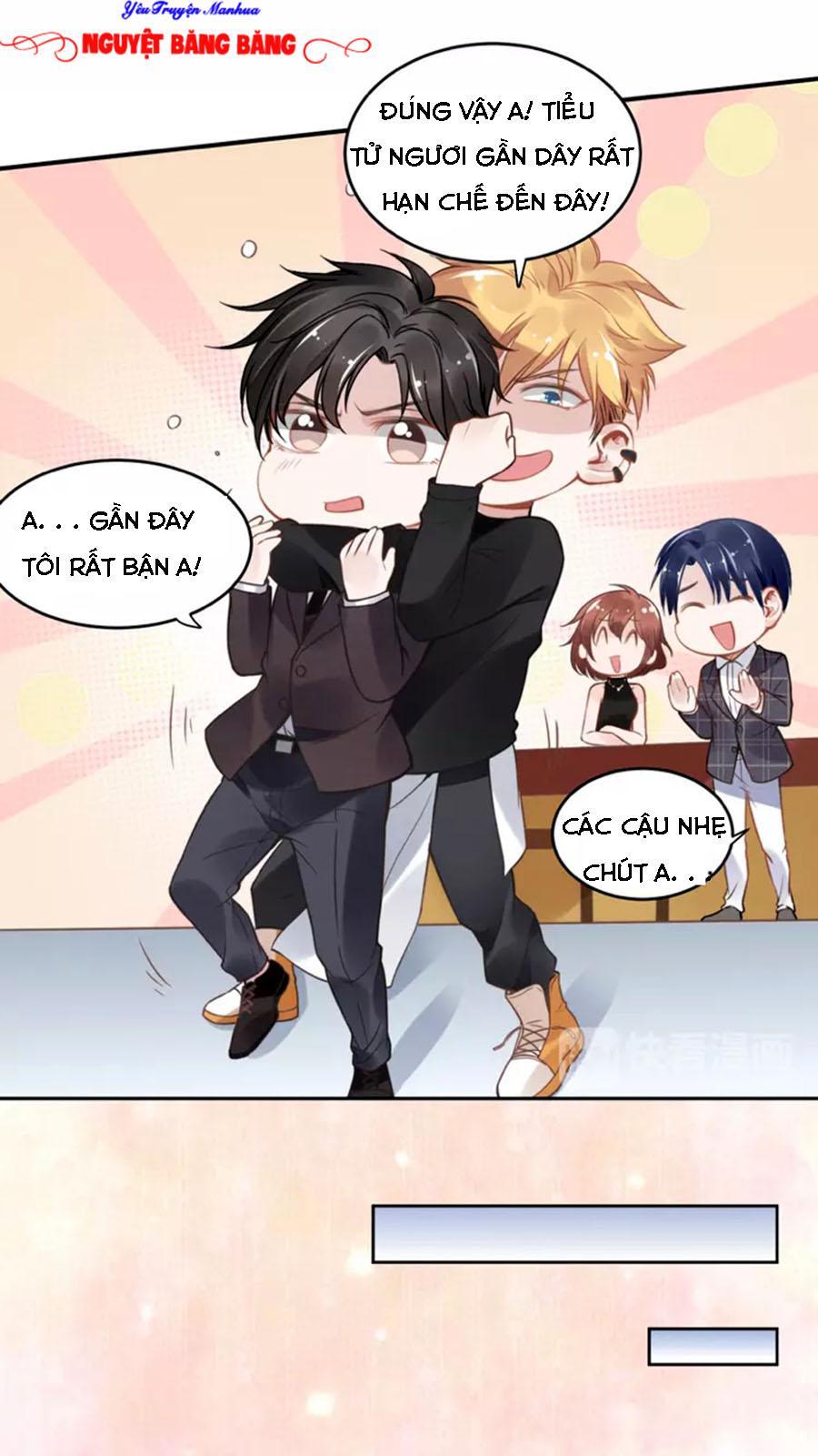 Quyền Thiểu, Nhĩ Lão Bà Yêu Bào Liễu: Chapter 8.1