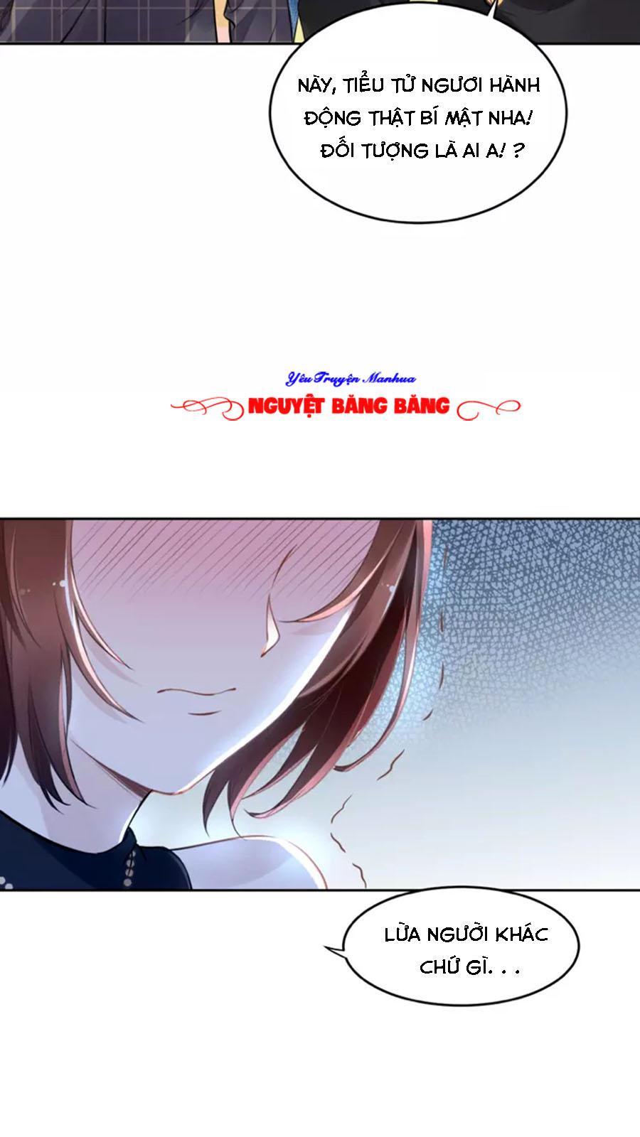 Quyền Thiểu, Nhĩ Lão Bà Yêu Bào Liễu: Chapter 8.1
