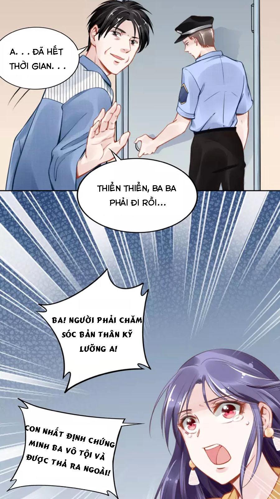 Quyền Thiểu, Nhĩ Lão Bà Yêu Bào Liễu: Chapter 8.1
