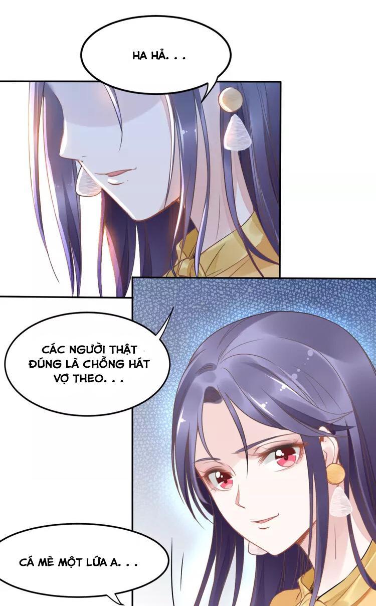 Quyền Thiểu, Nhĩ Lão Bà Yêu Bào Liễu: Chapter 9.1