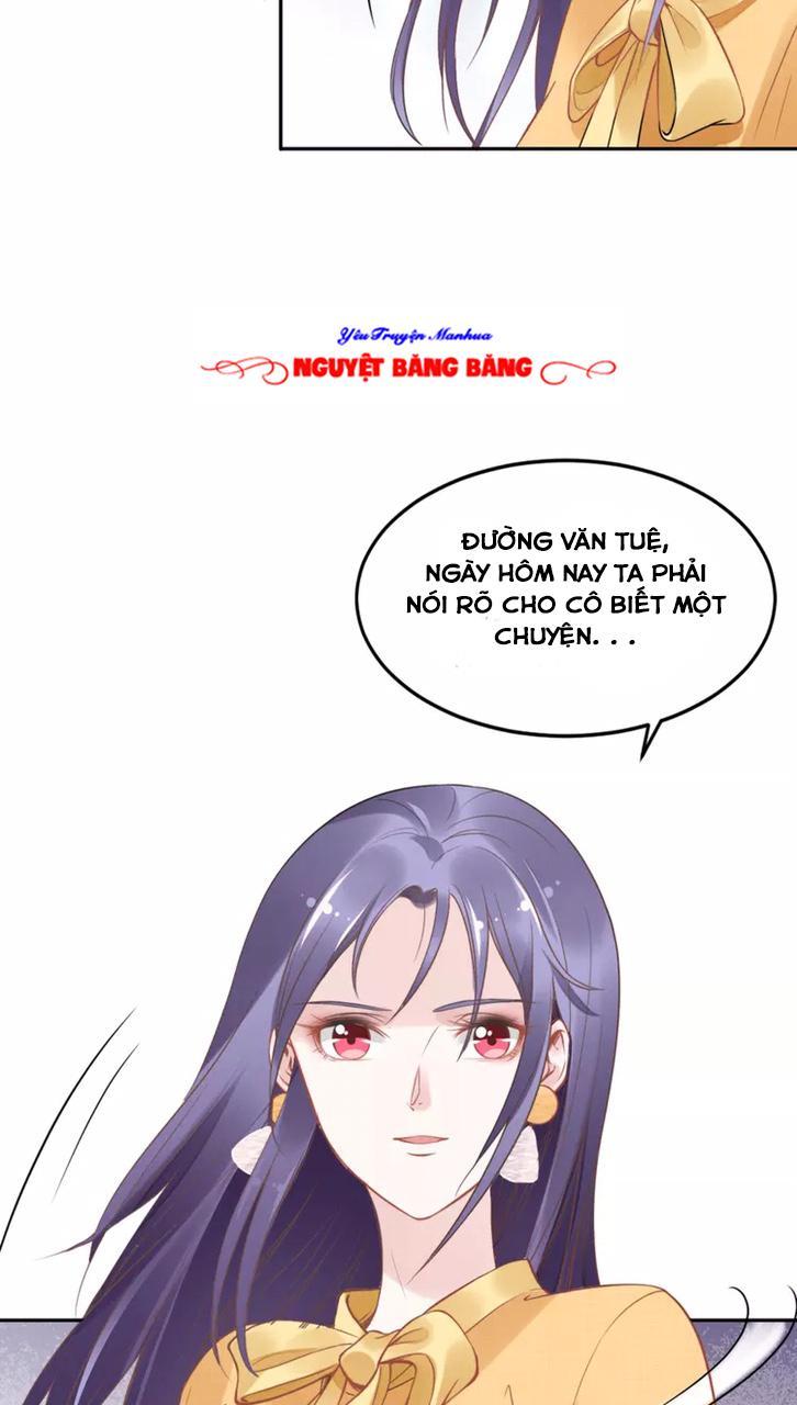 Quyền Thiểu, Nhĩ Lão Bà Yêu Bào Liễu: Chapter 9.1