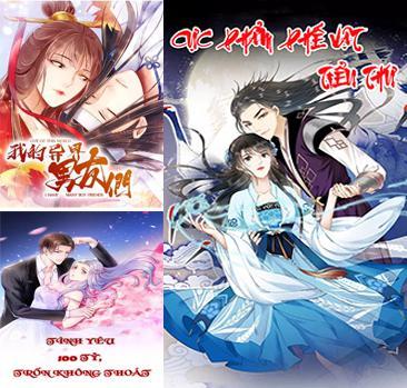 Quyền Thiểu, Nhĩ Lão Bà Yêu Bào Liễu: Chapter 9.1
