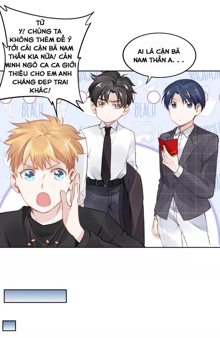 Quyền Thiểu, Nhĩ Lão Bà Yêu Bào Liễu: Chapter 9.1