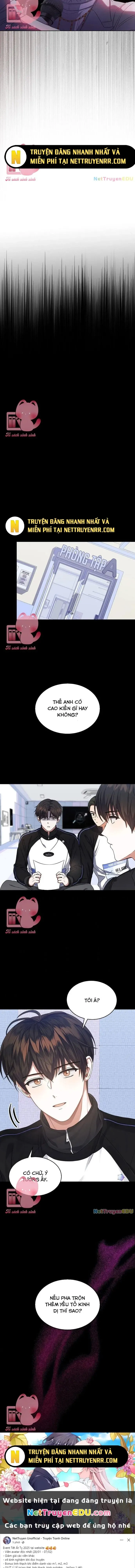 Ra Mắt Hay Ra Đi: Chapter 13.1