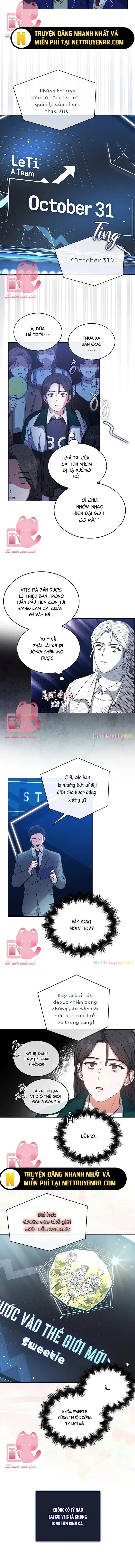 Ra Mắt Hay Ra Đi: Chapter 13.1