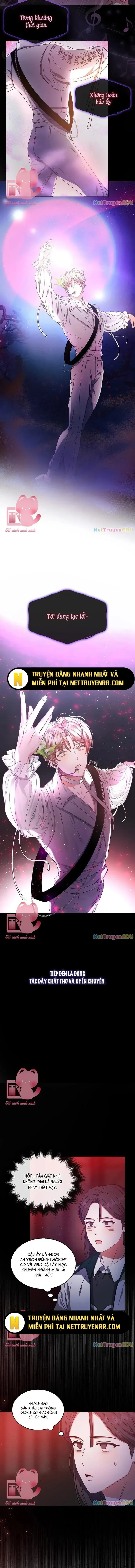 Ra Mắt Hay Ra Đi: Chapter 13.1