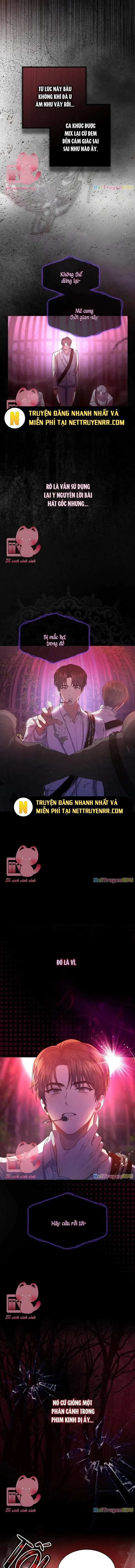 Ra Mắt Hay Ra Đi: Chapter 13.1