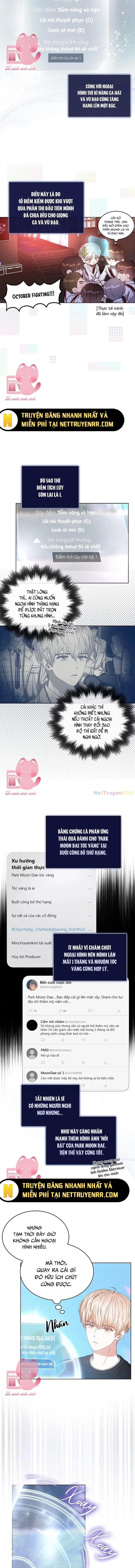 Ra Mắt Hay Ra Đi: Chapter 27