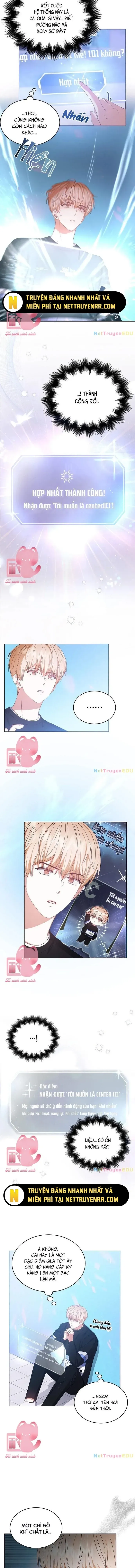 Ra Mắt Hay Ra Đi: Chapter 27