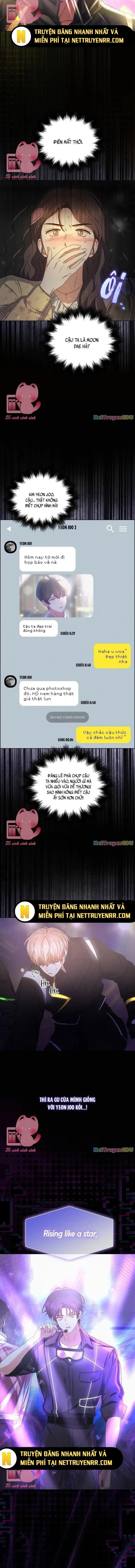 Ra Mắt Hay Ra Đi: Chapter 30