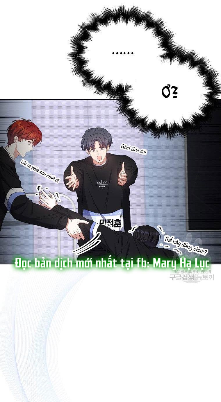 Ra Mắt Hay Ra Đi: Chapter 31.1