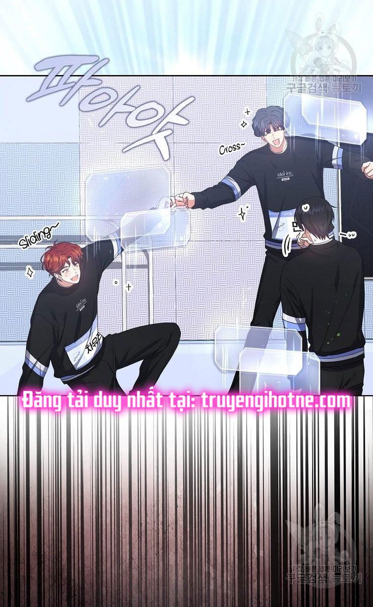 Ra Mắt Hay Ra Đi: Chapter 31.1