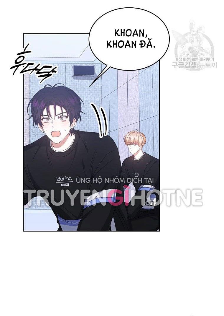 Ra Mắt Hay Ra Đi: Chapter 31.1