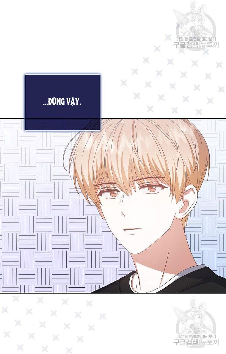 Ra Mắt Hay Ra Đi: Chapter 31.1