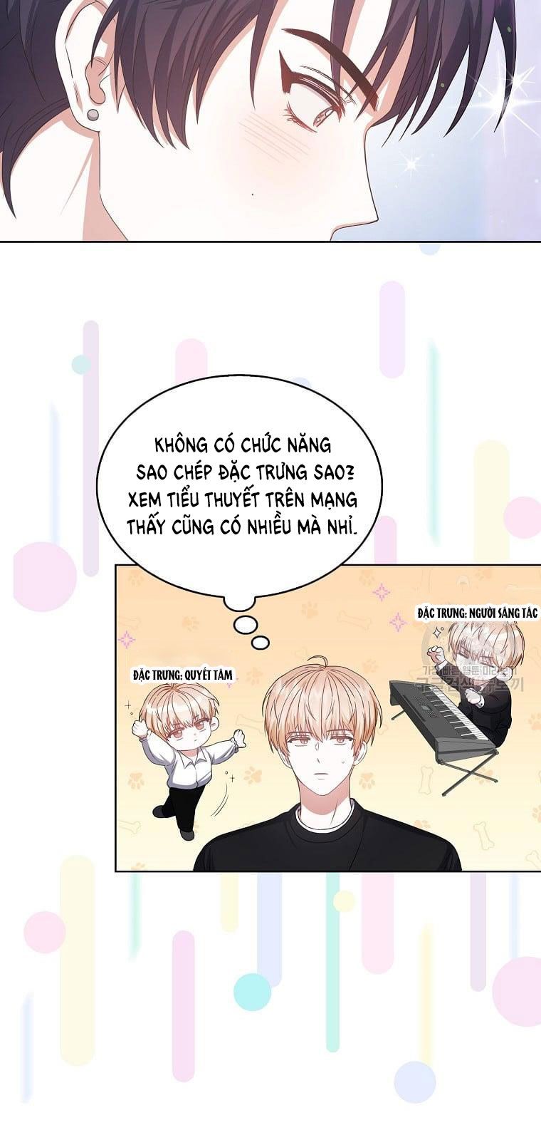 Ra Mắt Hay Ra Đi: Chapter 31.1