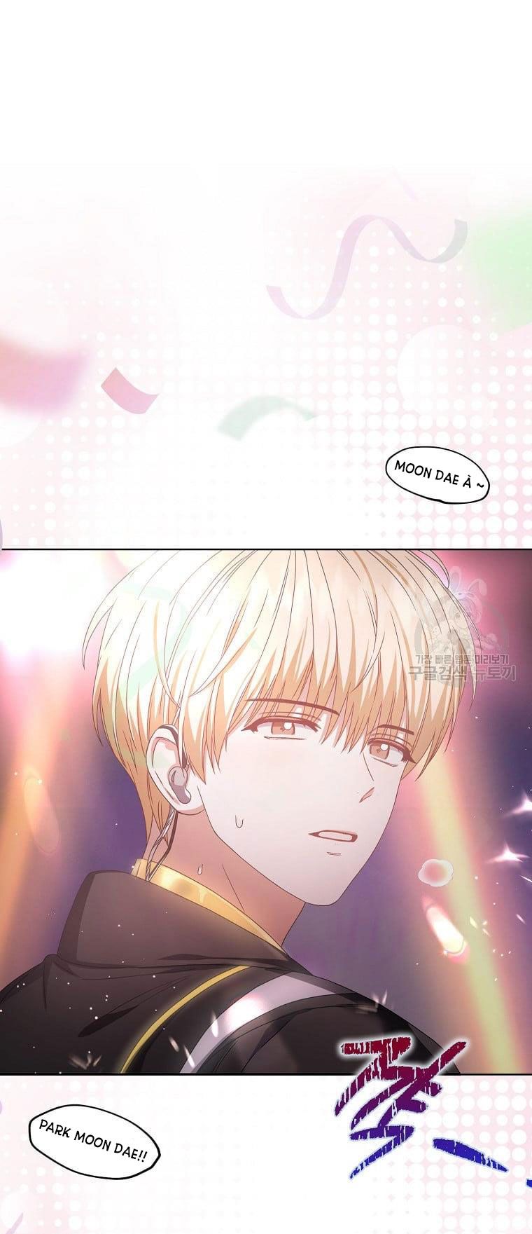 Ra Mắt Hay Ra Đi: Chapter 31.1