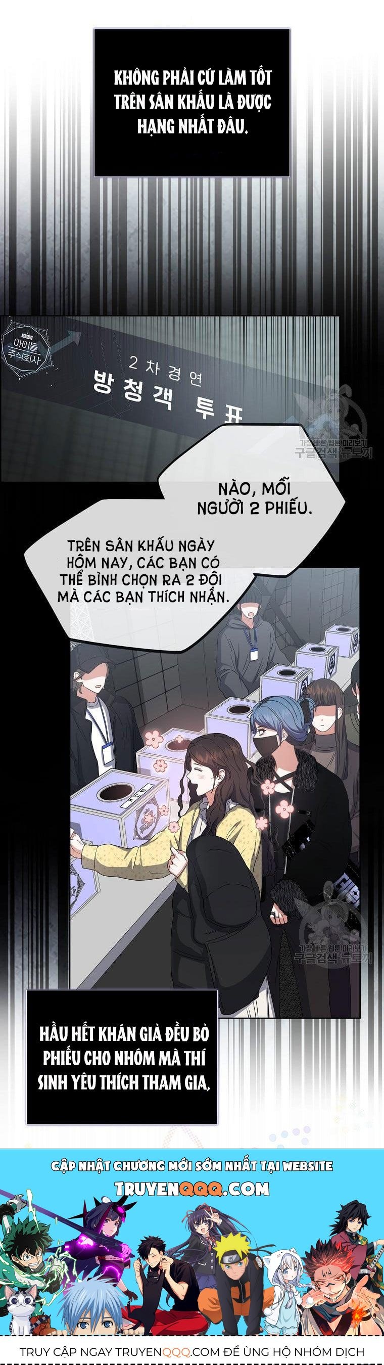 Ra Mắt Hay Ra Đi: Chapter 31.1