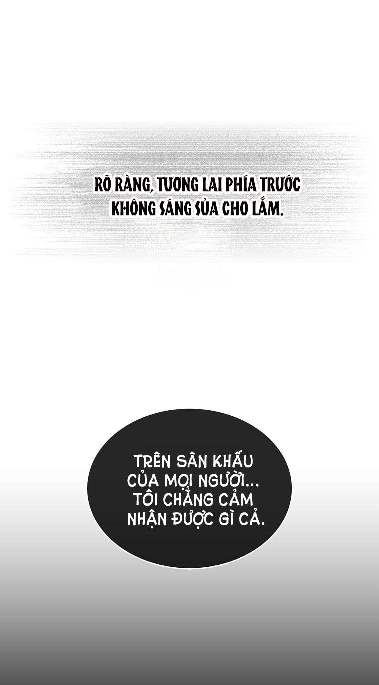Ra Mắt Hay Ra Đi: Chapter 31.1