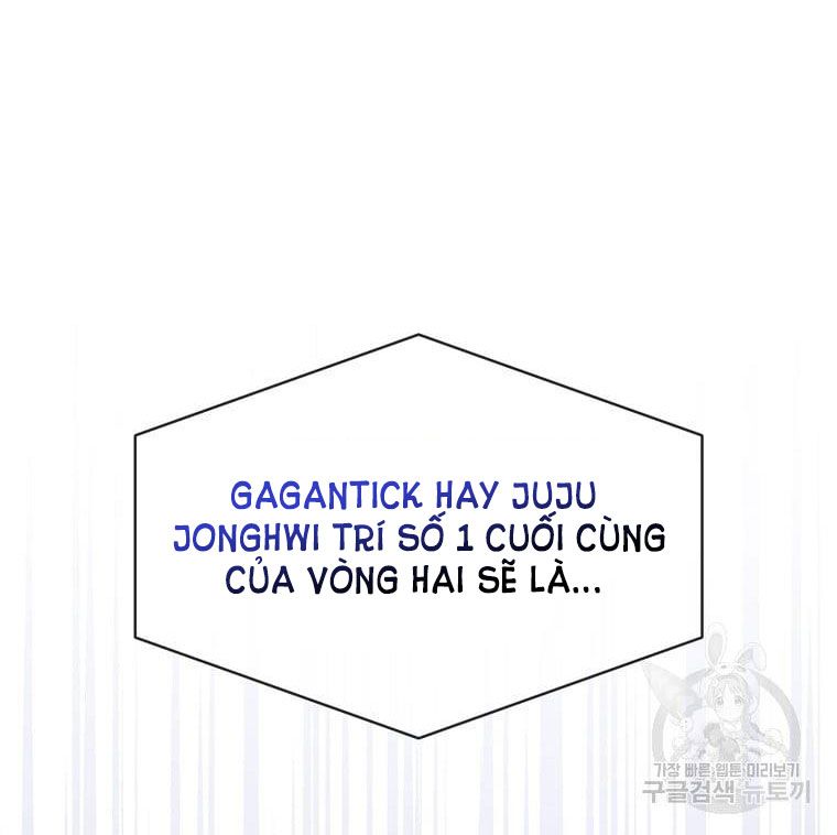 Ra Mắt Hay Ra Đi: Chapter 31.2