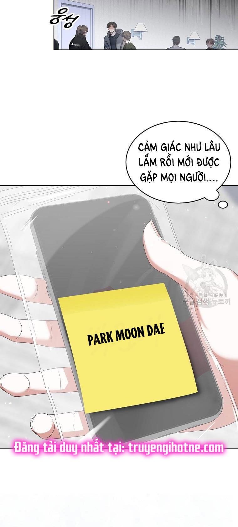 Ra Mắt Hay Ra Đi: Chapter 31.2