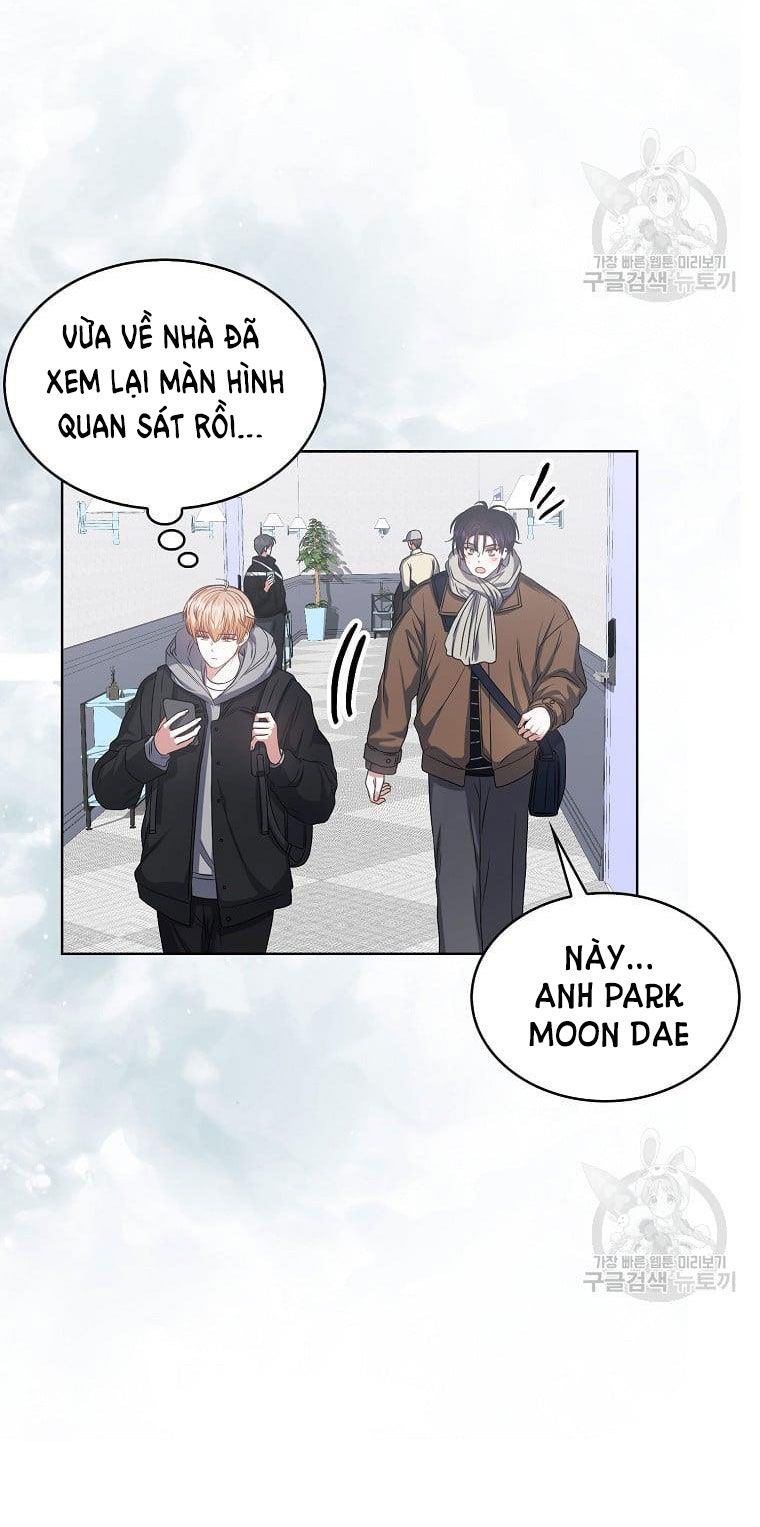 Ra Mắt Hay Ra Đi: Chapter 31.2