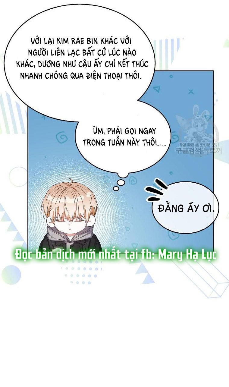 Ra Mắt Hay Ra Đi: Chapter 31.2