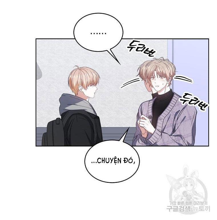 Ra Mắt Hay Ra Đi: Chapter 31.2