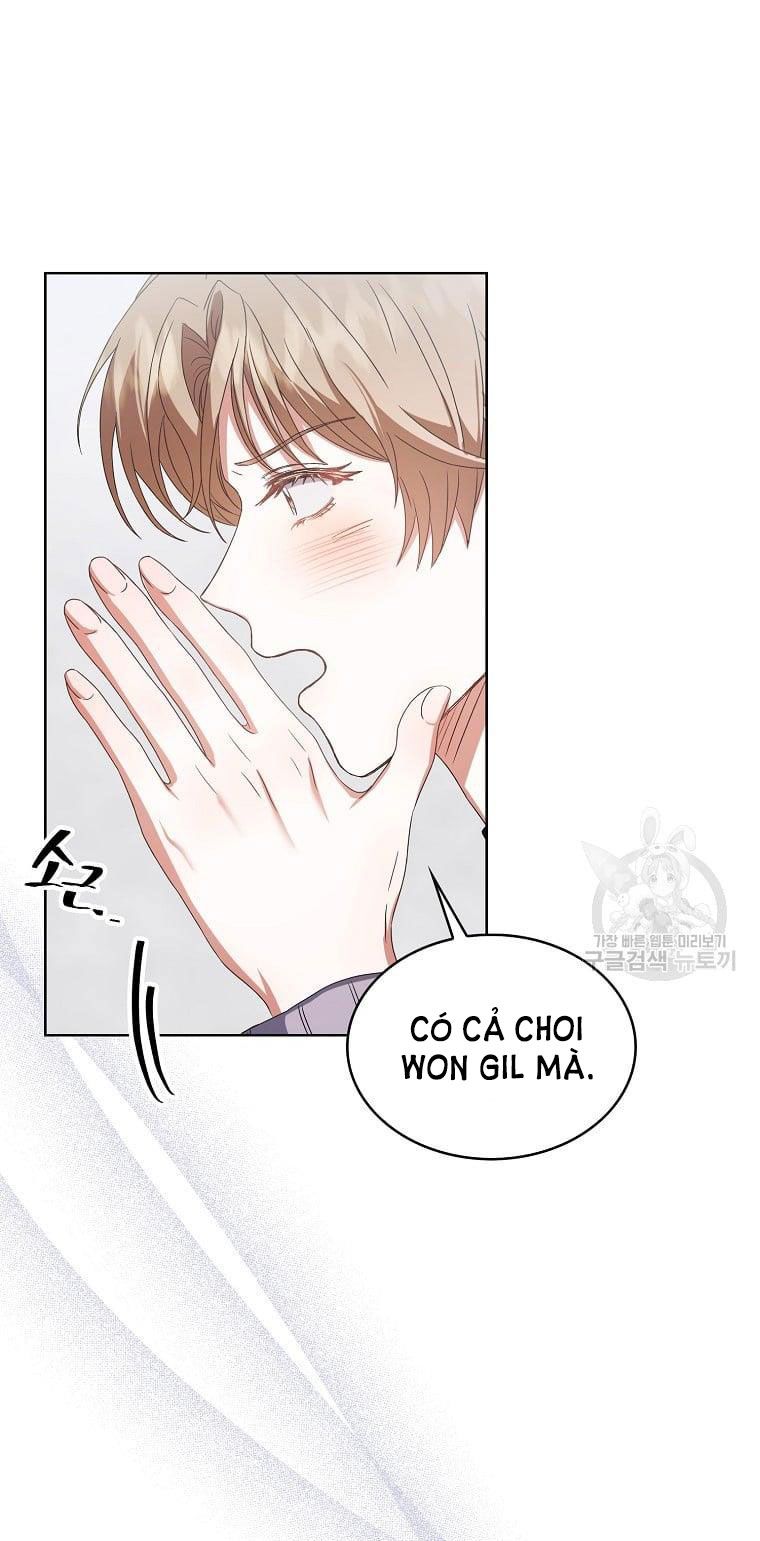 Ra Mắt Hay Ra Đi: Chapter 31.2