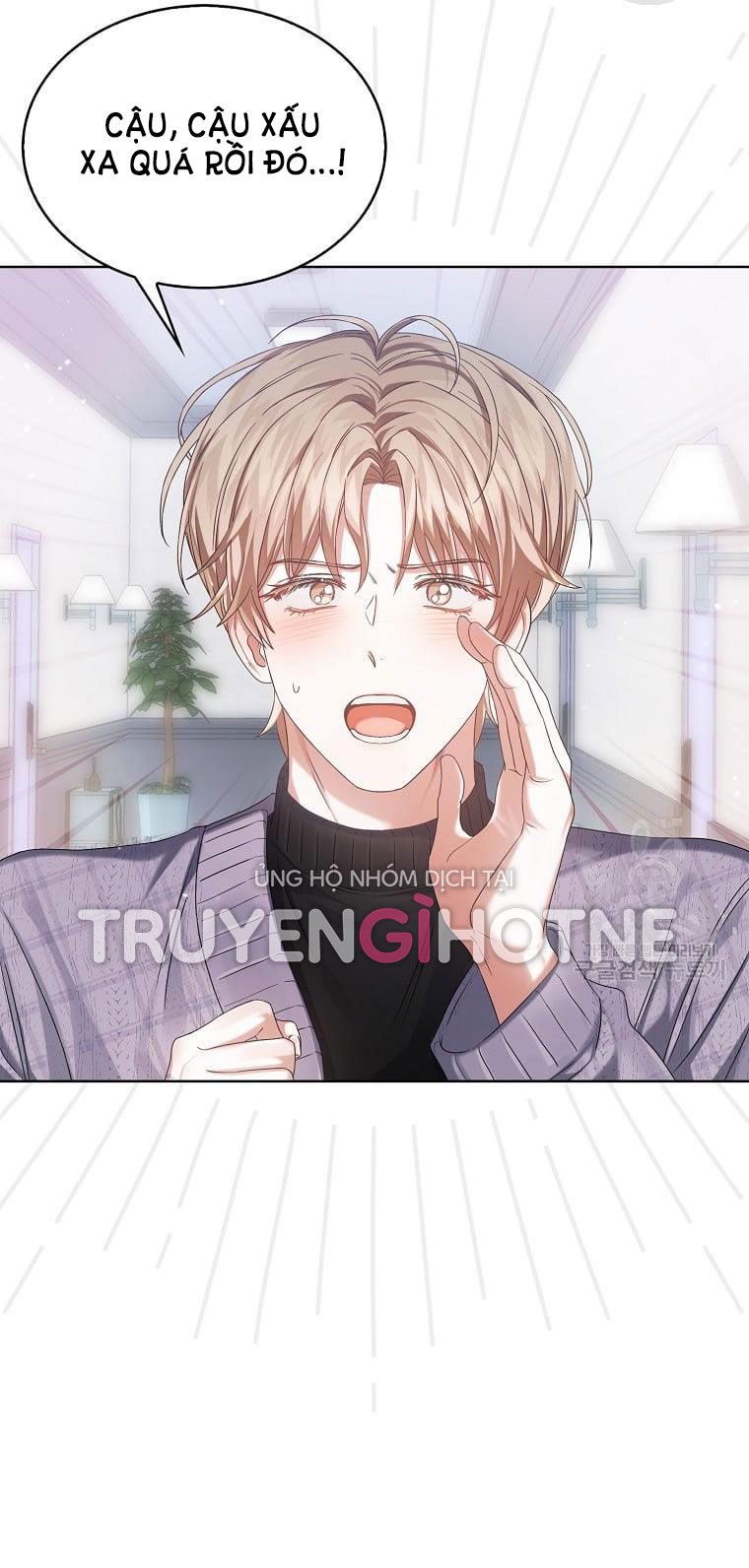 Ra Mắt Hay Ra Đi: Chapter 31.2