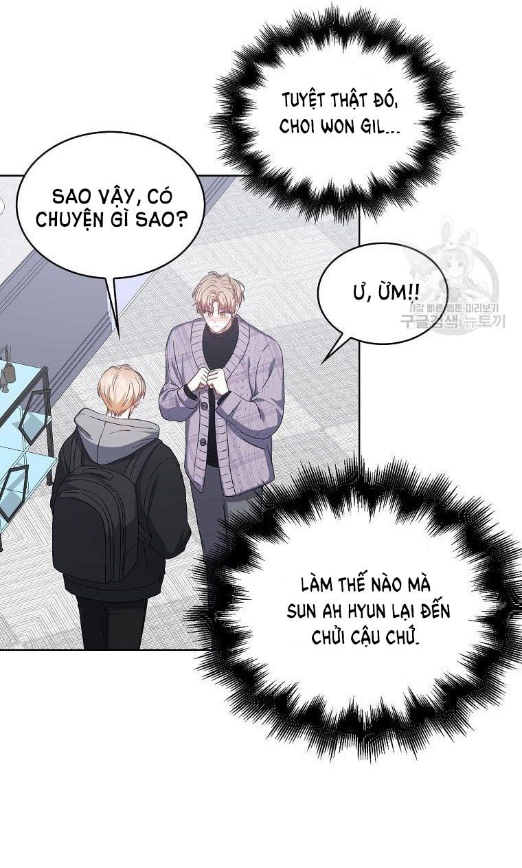 Ra Mắt Hay Ra Đi: Chapter 31.2