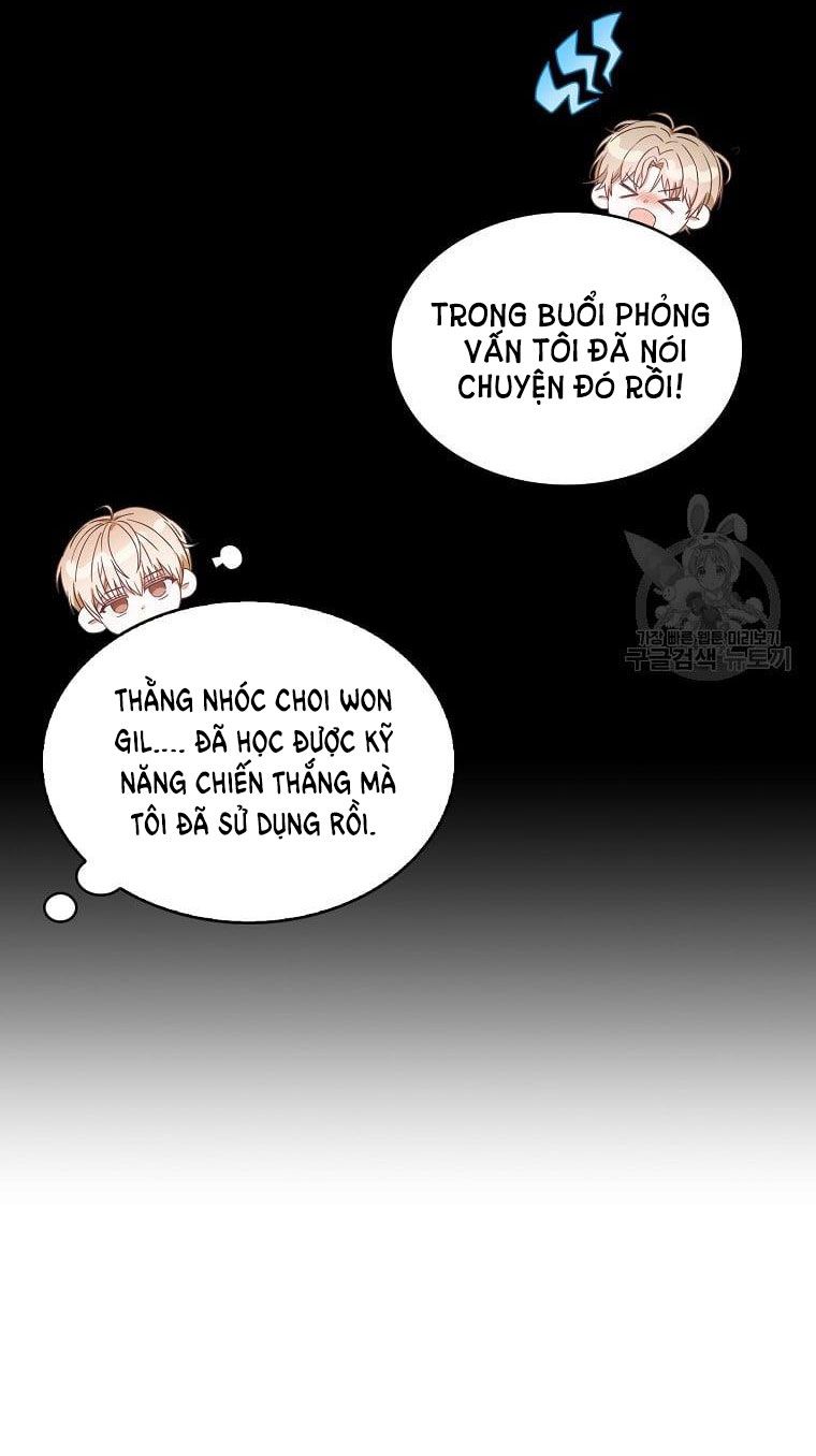 Ra Mắt Hay Ra Đi: Chapter 31.2