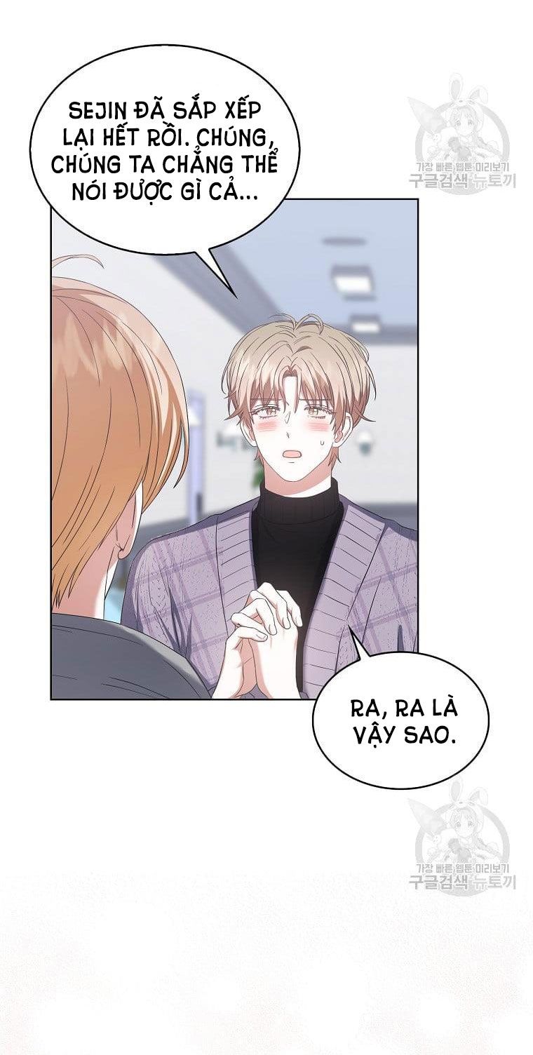 Ra Mắt Hay Ra Đi: Chapter 31.2