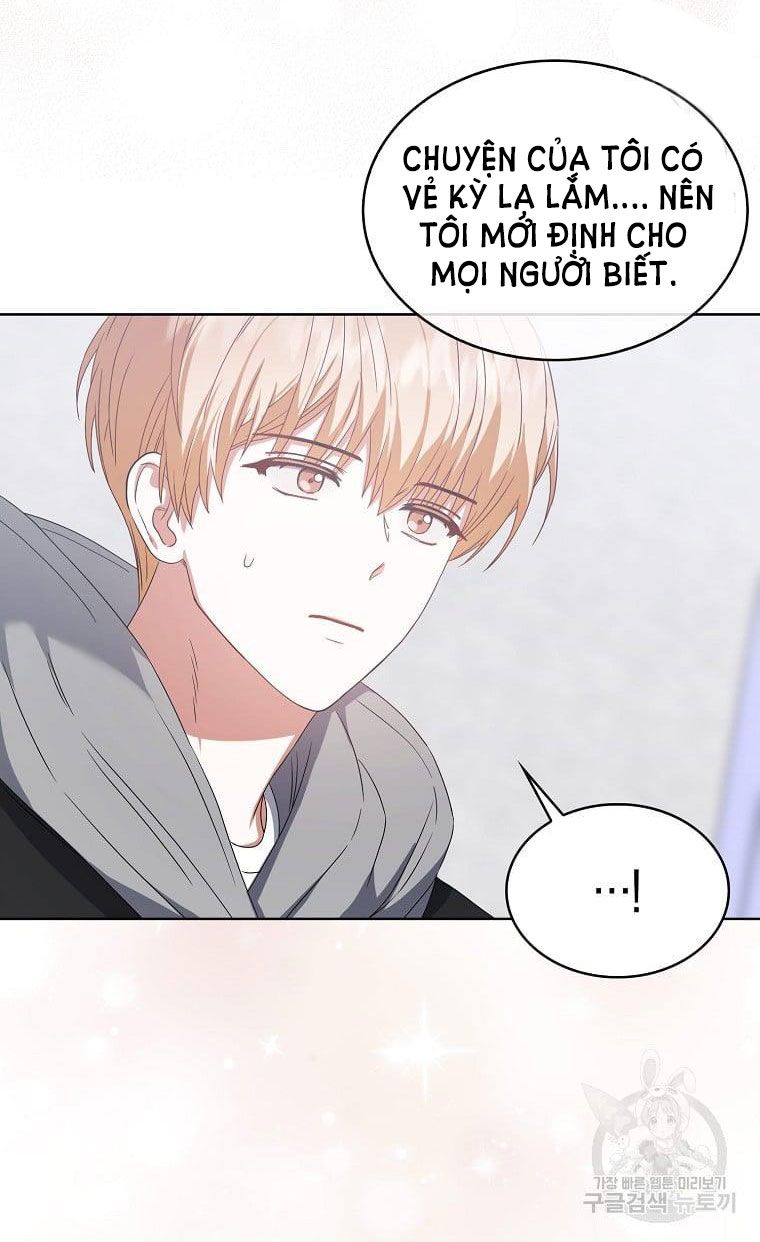 Ra Mắt Hay Ra Đi: Chapter 31.2