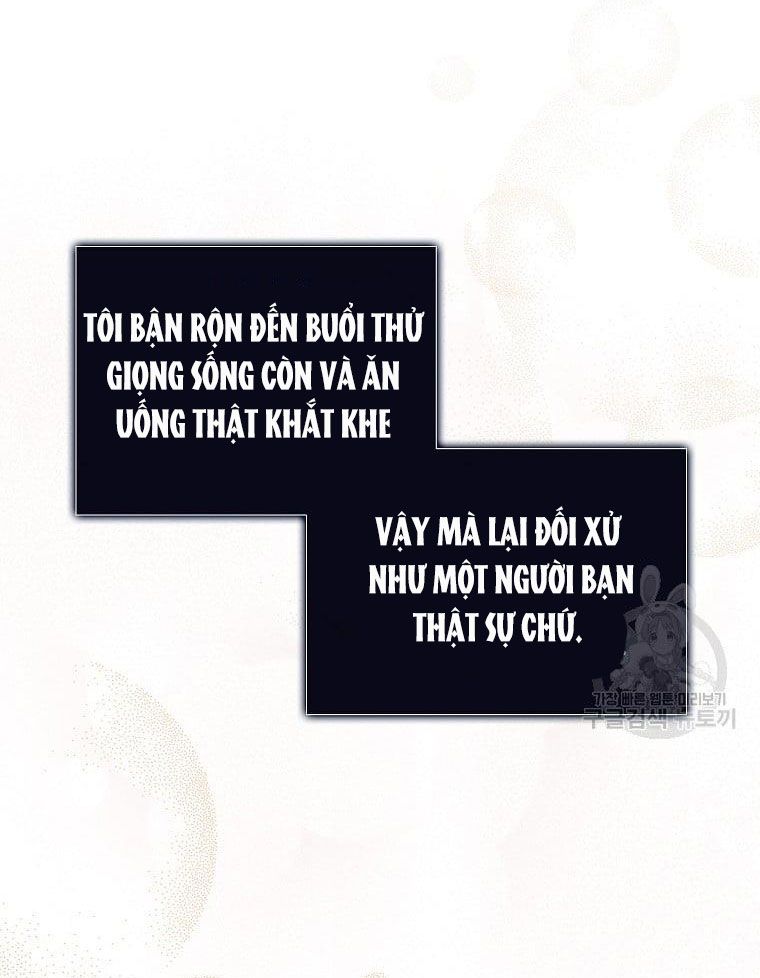 Ra Mắt Hay Ra Đi: Chapter 31.2