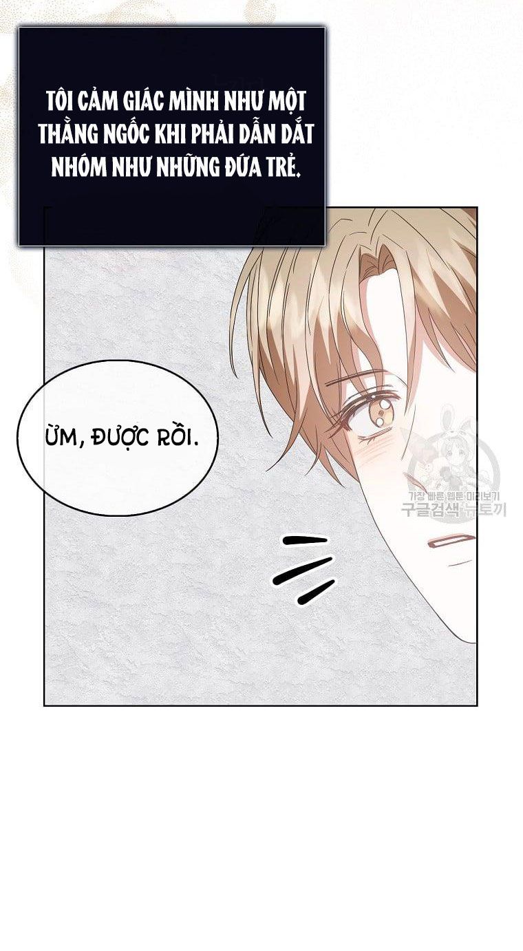 Ra Mắt Hay Ra Đi: Chapter 31.2