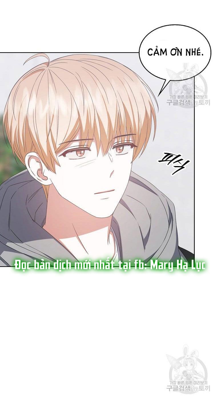 Ra Mắt Hay Ra Đi: Chapter 31.2