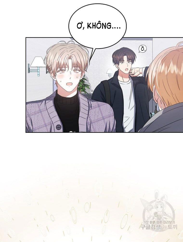 Ra Mắt Hay Ra Đi: Chapter 31.2