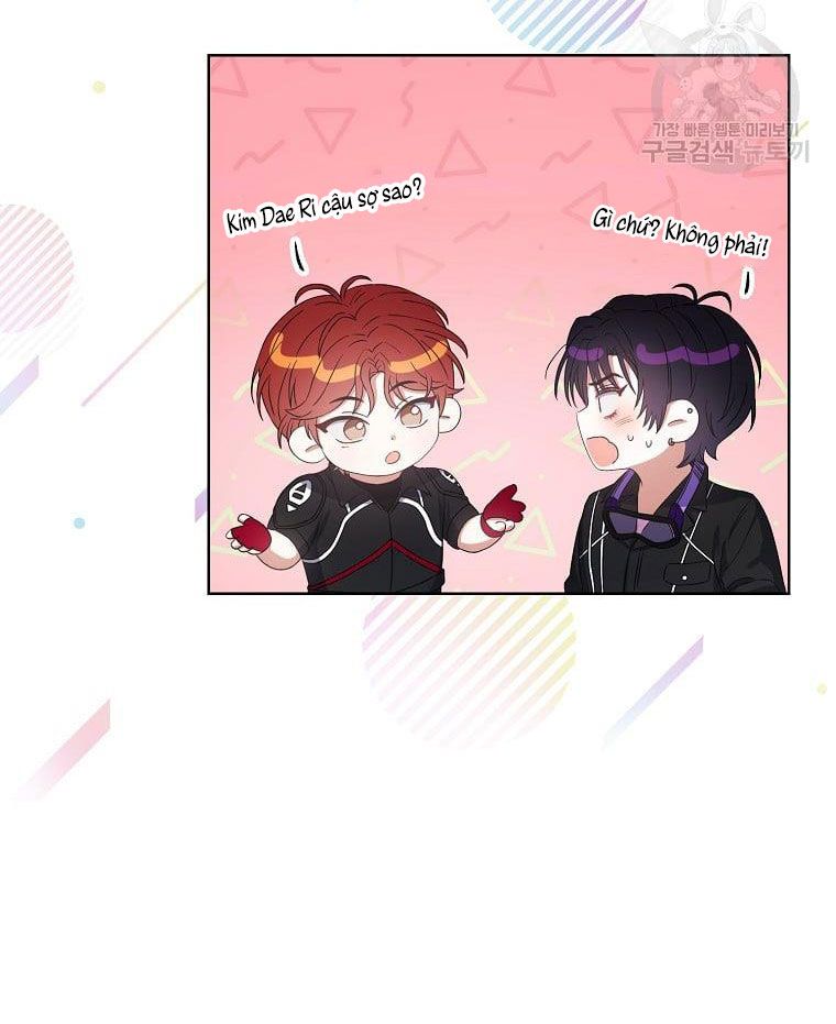 Ra Mắt Hay Ra Đi: Chapter 31.2