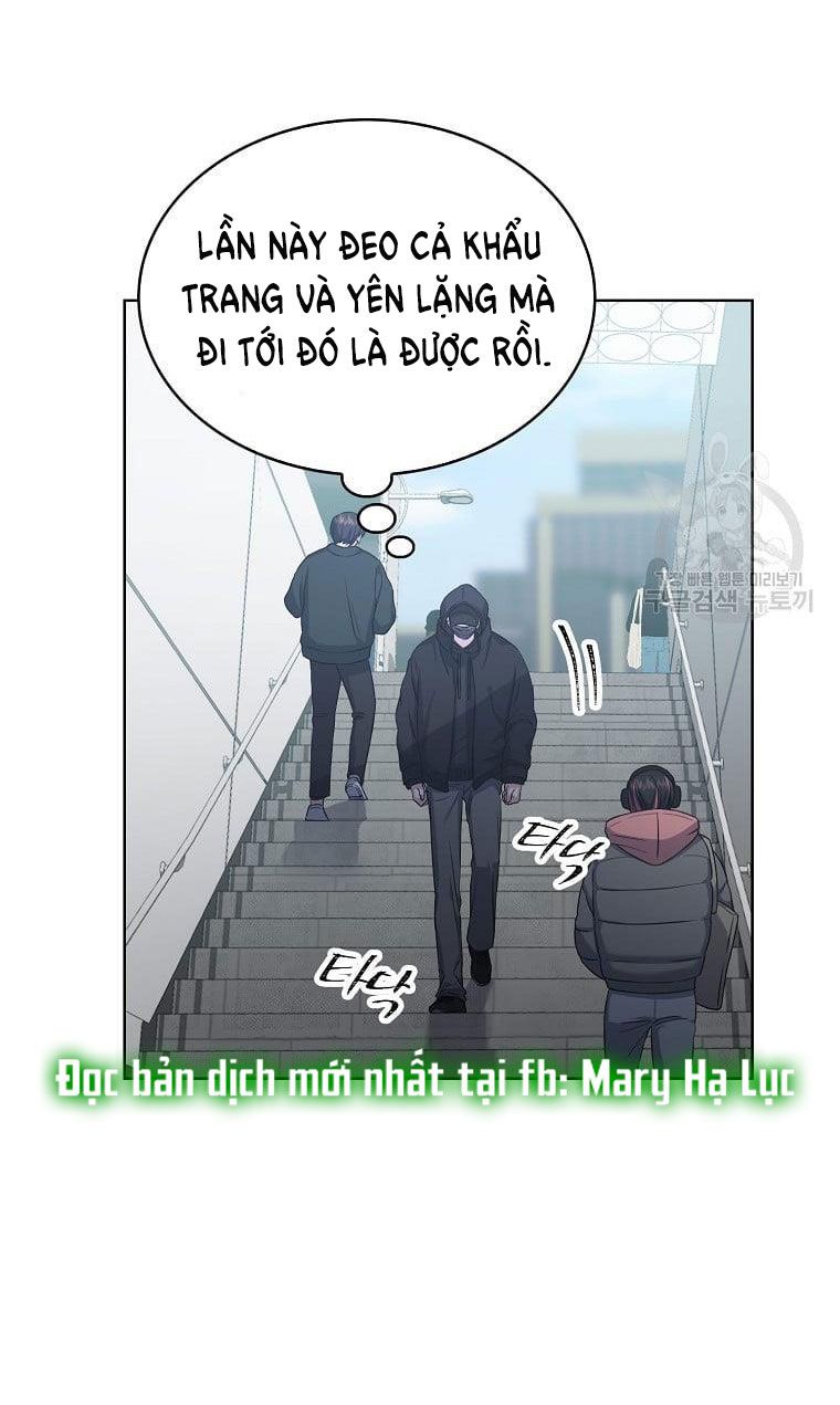 Ra Mắt Hay Ra Đi: Chapter 32.1