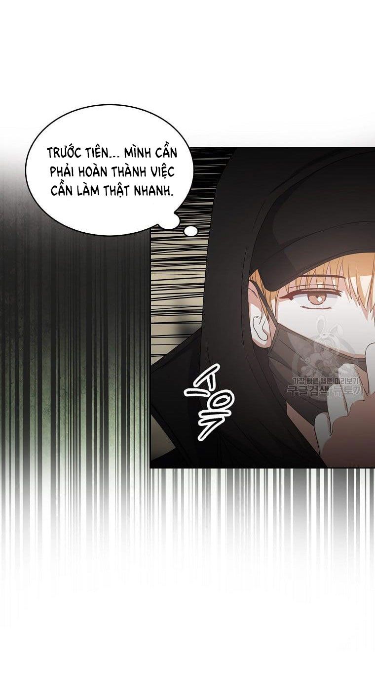 Ra Mắt Hay Ra Đi: Chapter 32.1