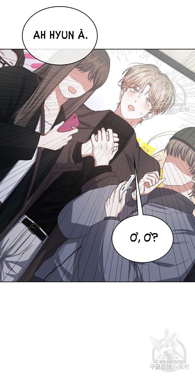 Ra Mắt Hay Ra Đi: Chapter 32.1