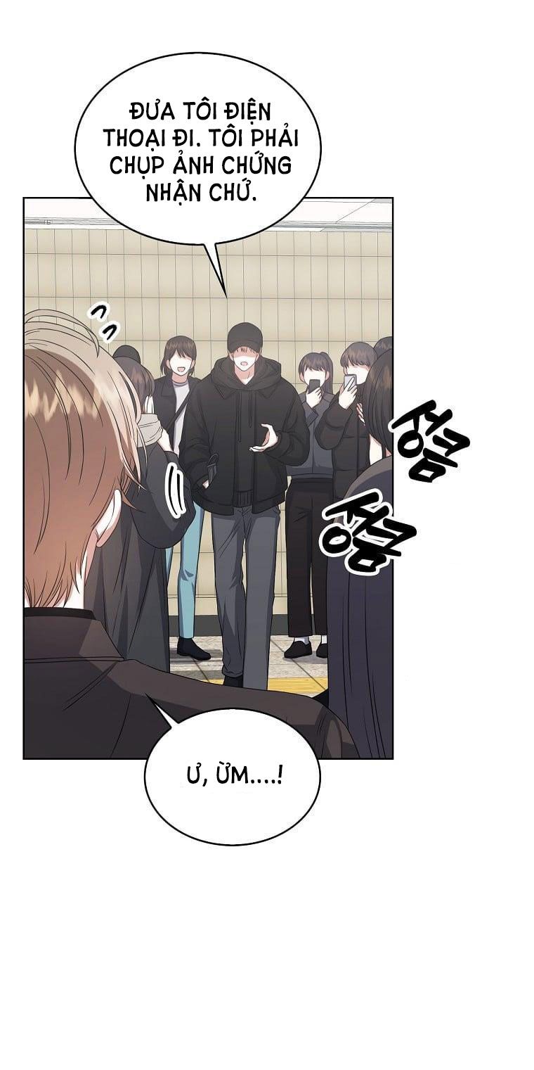 Ra Mắt Hay Ra Đi: Chapter 32.1