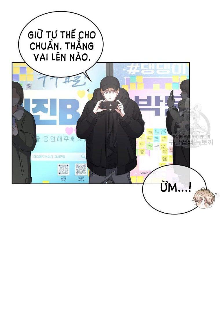 Ra Mắt Hay Ra Đi: Chapter 32.1