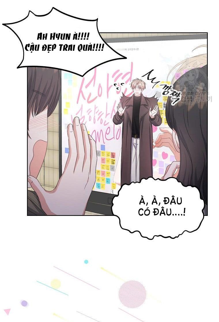 Ra Mắt Hay Ra Đi: Chapter 32.1