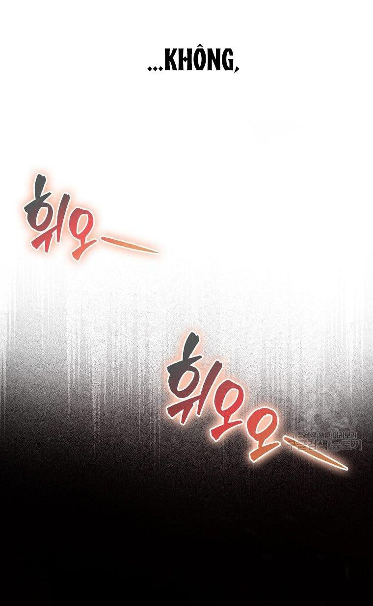 Ra Mắt Hay Ra Đi: Chapter 32.1